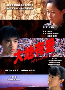 裸体女18